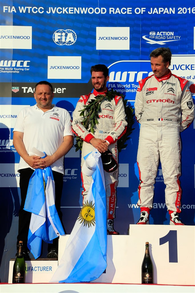 (Foto: Citroen/Paulo Maria)